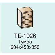 ТБ-1026 тумба